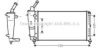 AVA QUALITY COOLING LC2083 Radiator, engine cooling